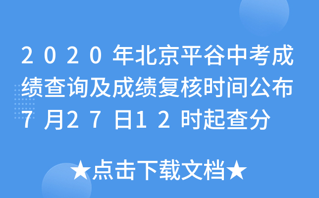 2020걱ƽпɿԃɿͺ˕rg 72712r