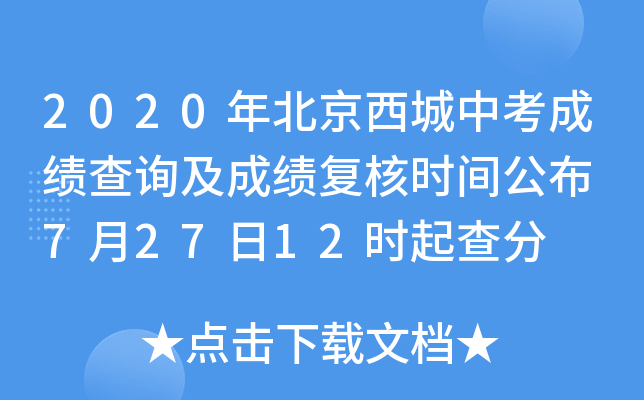 2020걱пɿԃɿ(f)˕rg 72712r