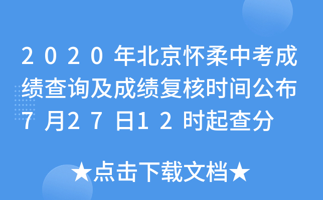 2020걱пɿԃɿͺ˕rg 72712r