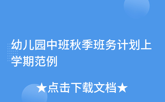 ׃@а＾(w)ӋόW(xu)ڷ