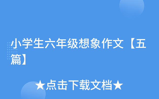 СW꼉ġƪ