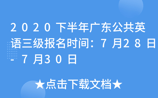 2020°V|ӢZrg728-730