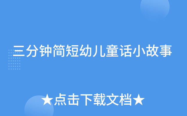 犺(jin)׃ͯԒС