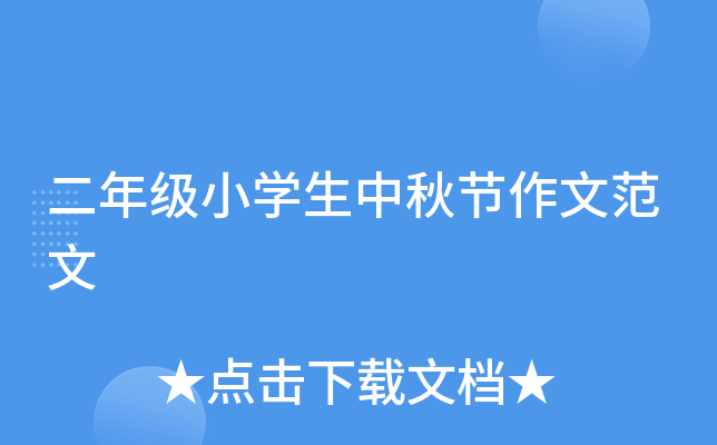 꼉СW(xu)﹝(ji)ķ