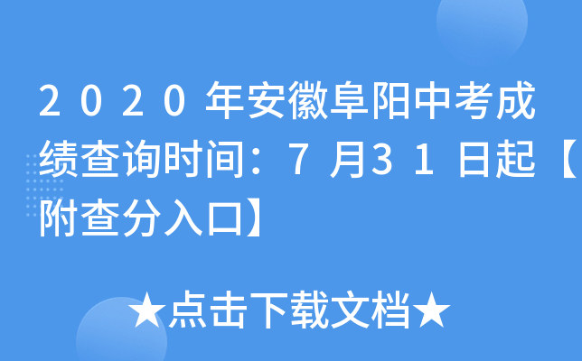 2020갲ո(yng)пɿ(j)ԃ(xn)r(sh)g731𡾸ڡ
