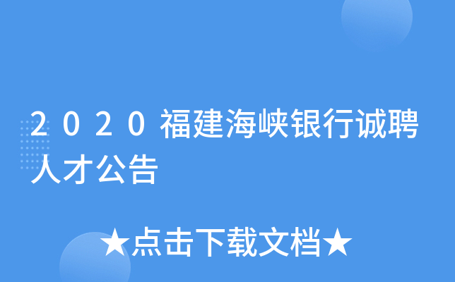 2020{y\Ƹ˲Ź