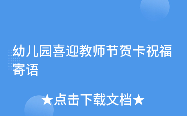 ׃@ϲӭ̎(ji)RףZ