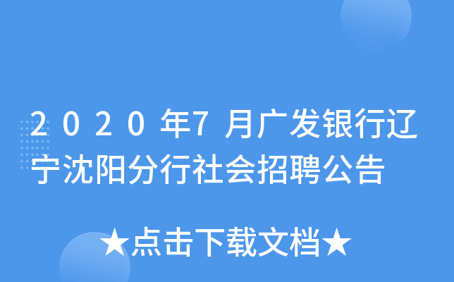 20207Vl(f)y|ꖷ(hu)Ƹ