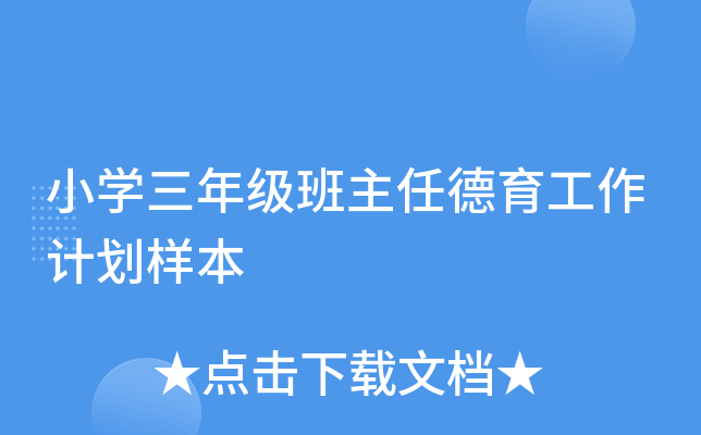 СW(xu)꼉(j)εӋ(j)ӱ