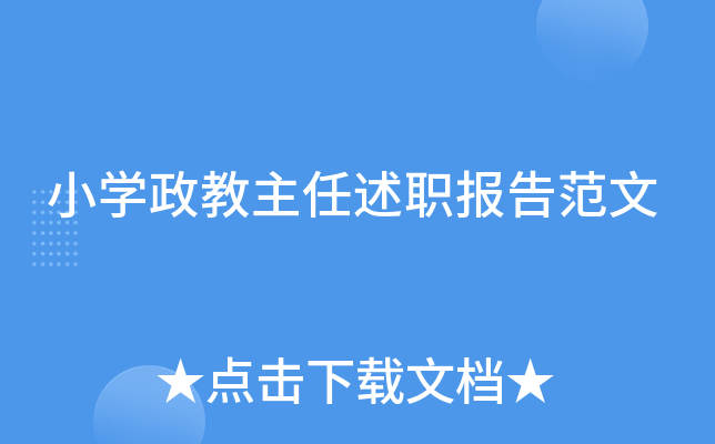 СW(xu)(bo)淶