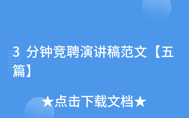 3犸(jng)Ƹv巶ġƪ