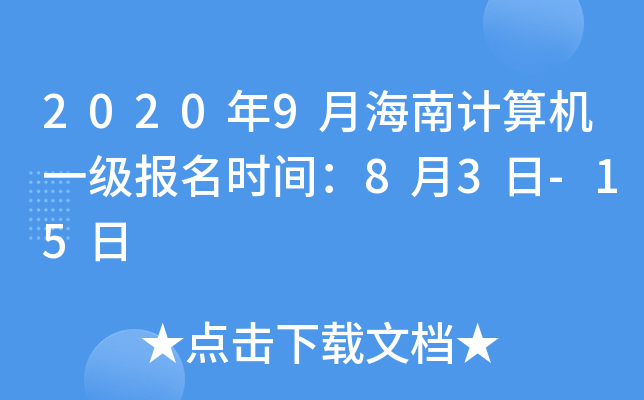 20209ºӋCһrg83-15