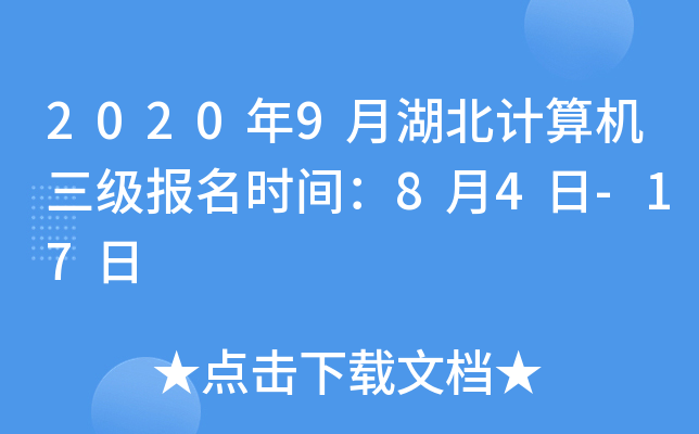 20209ºӋCrg84-17