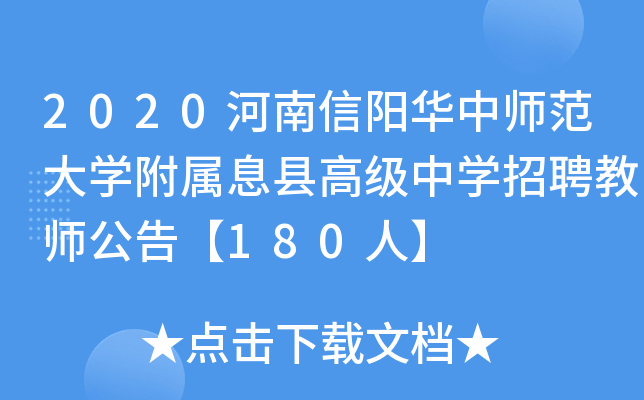2020AЎW(xu)Ϣh߼ЌW(xu)Ƹ̎桾180ˡ