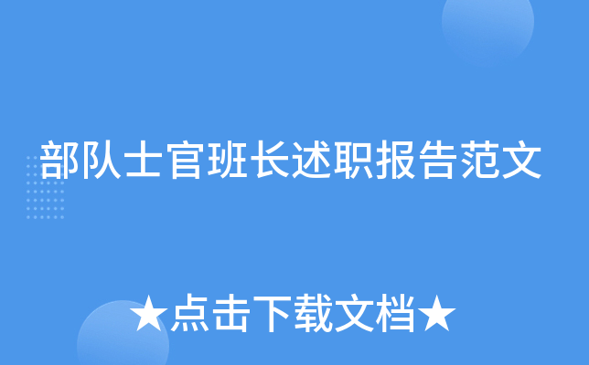 (du)ʿٰL(zhng)(bo)淶