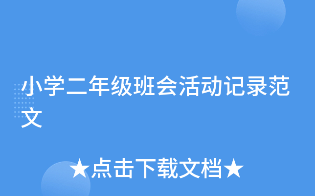 СW(xu)꼉ӛ䛷