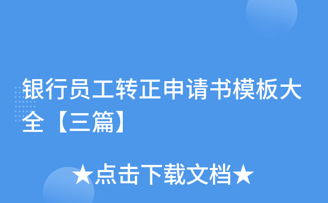 yІTD(zhun)Ոģȫƪ