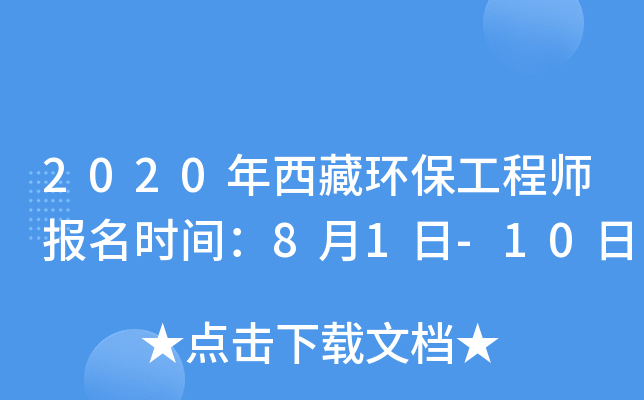 2020حh(hun)̎rg81-10