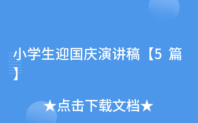СWӭcv塾5ƪ