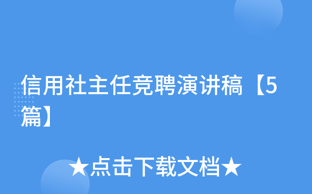 θƸv塾5ƪ