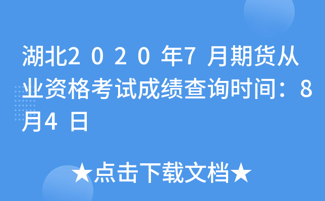 20207؛ĘI(y)Yԇɿԃrg84