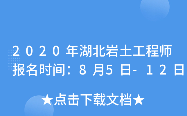 2020r̎(bo)r(sh)g85-12
