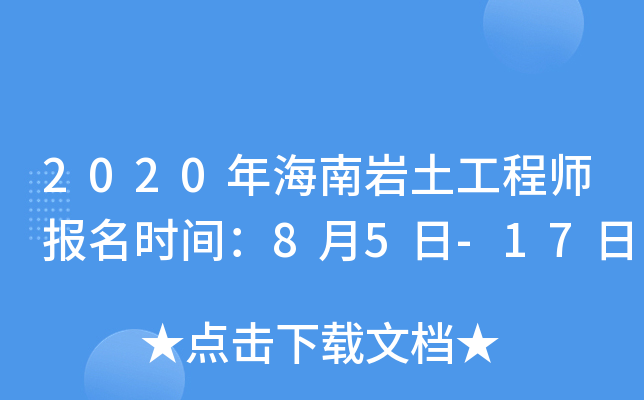 2020꺣ώr̎rg85-17