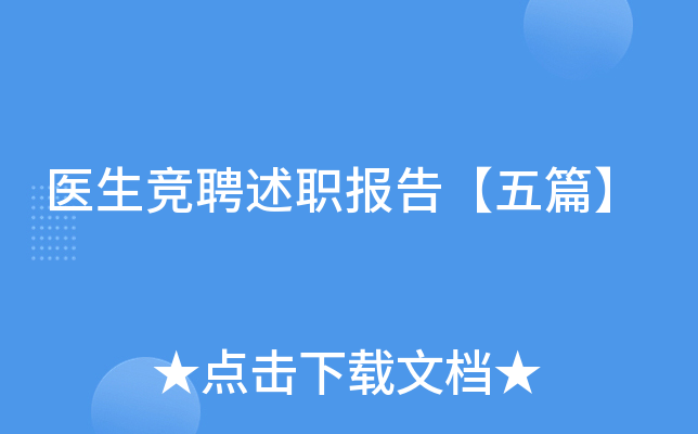 t(y)Ƹ(bo)桾ƪ