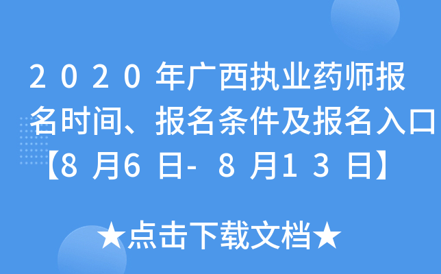 2020V(zh)I(y)ˎrglڡ86-813ա