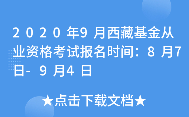 20209ػĘI(y)Yԇ(bo)r(sh)g87-94