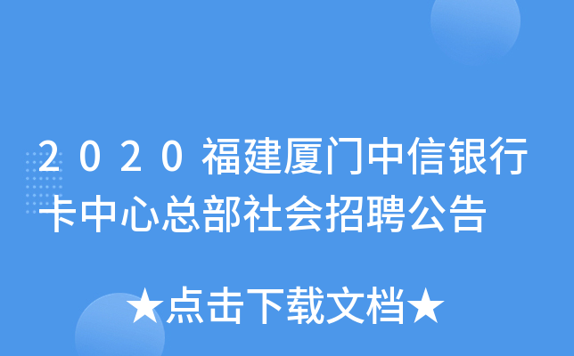 2020BTyпĿ(hu)Ƹ