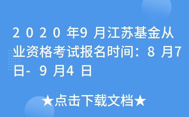 20209½KĘI(y)Yԇrg87-94