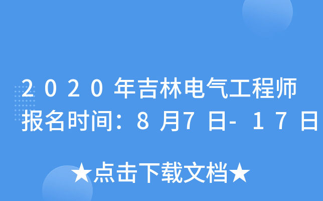 2020꼪늚⹤̎rg87-17