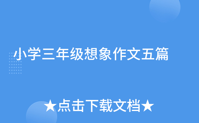 СW(xu)꼉(j)ƪ
