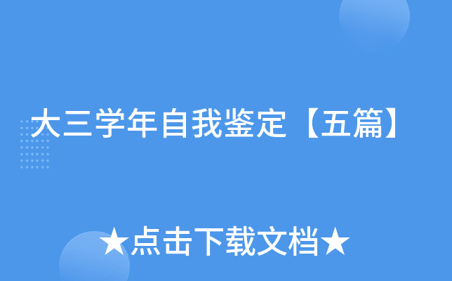 W(xu)bƪ