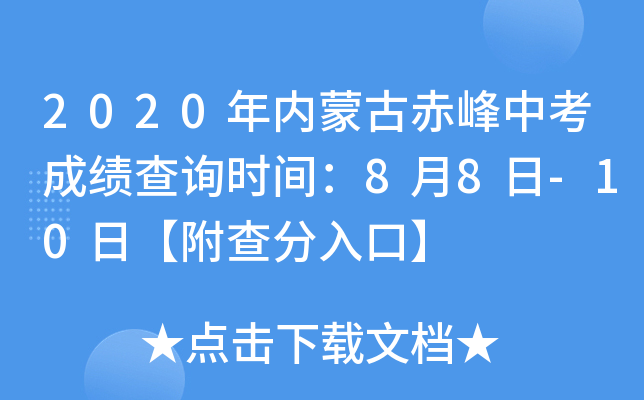 2020(ni)ɹųпɿԃrg88-10աڡ
