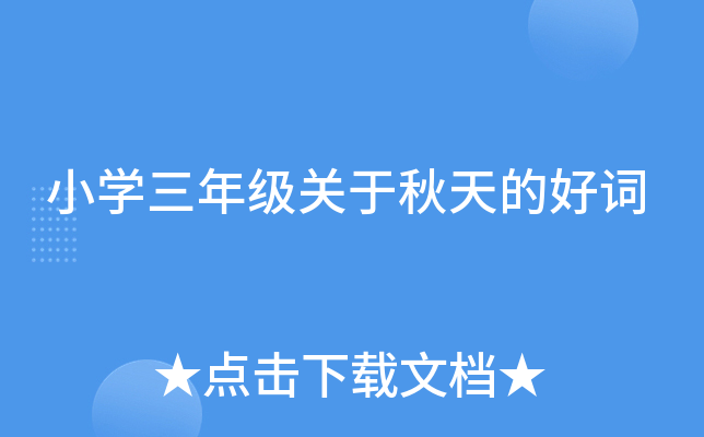 СW(xu)꼉(j)P(gun)ĺ~