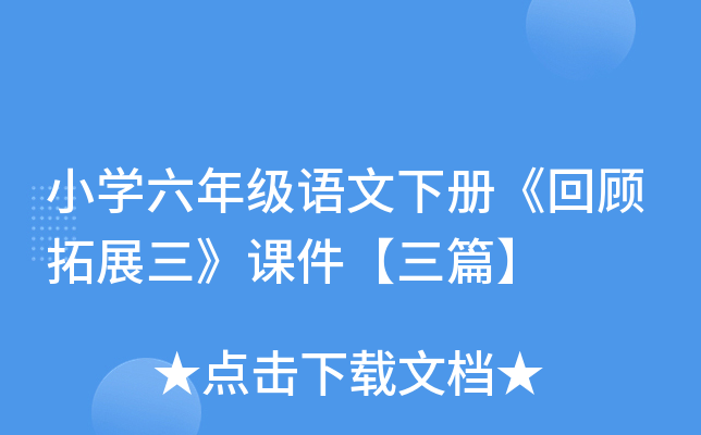 СW(xu)꼉Zԡչnƪ