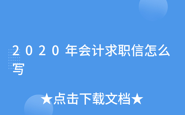 2020Ӌô