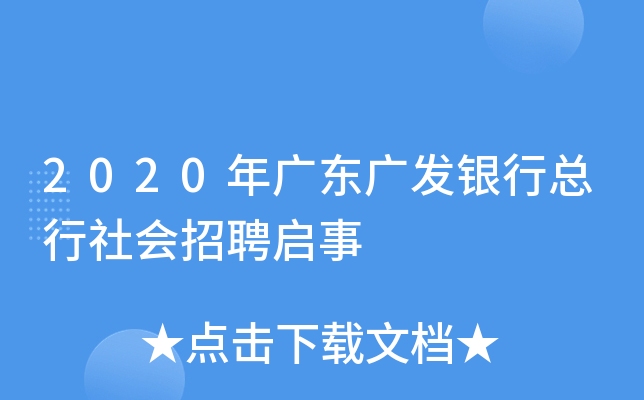 2020V|Vl(f)yпƸ