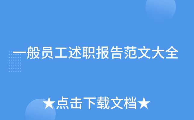 һT(bo)淶Ĵȫ