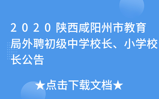 2020нƸЌWУLСWУL