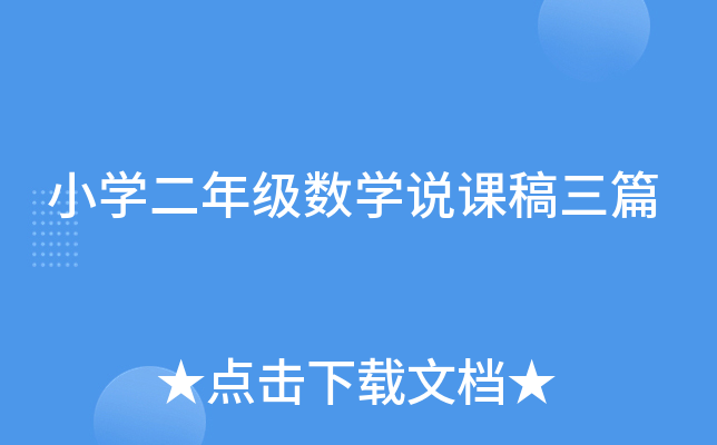 СW꼉(sh)Wfnƪ