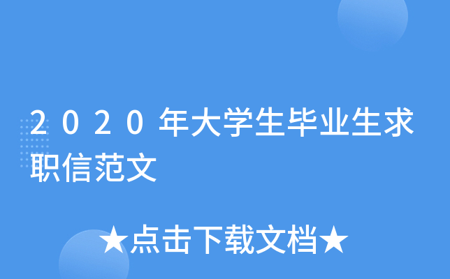 2020W(xu)I(y)ŷ