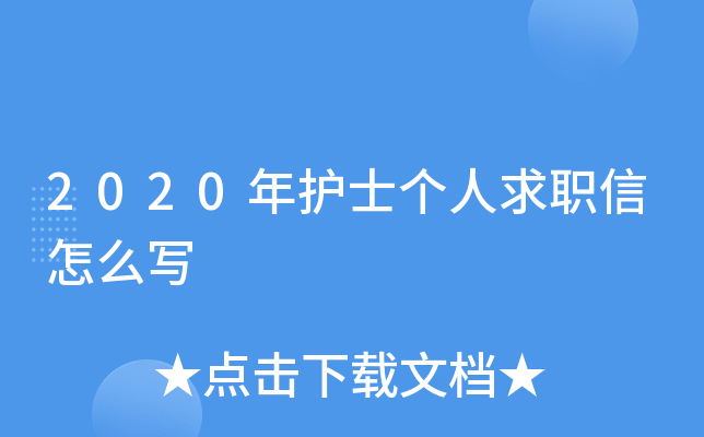 2020o(h)ʿ(g)ô(xi)