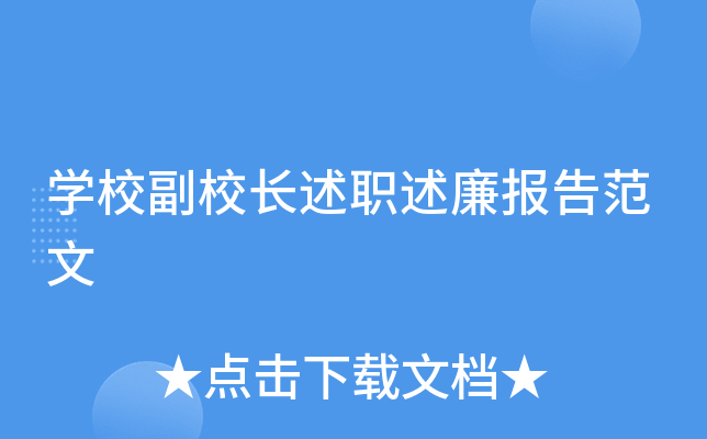 W(xu)УУL(zhng)(bo)淶