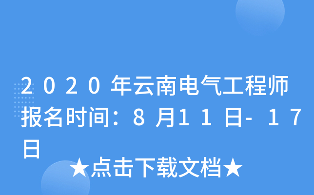 2020늚⹤̎rg811-17