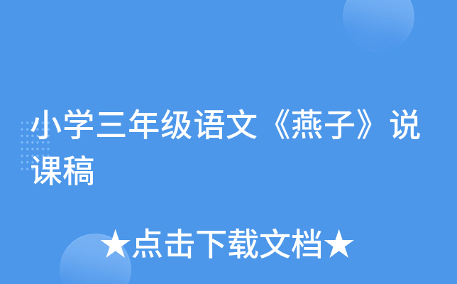 СW(xu)꼉(j)Zġӡfn