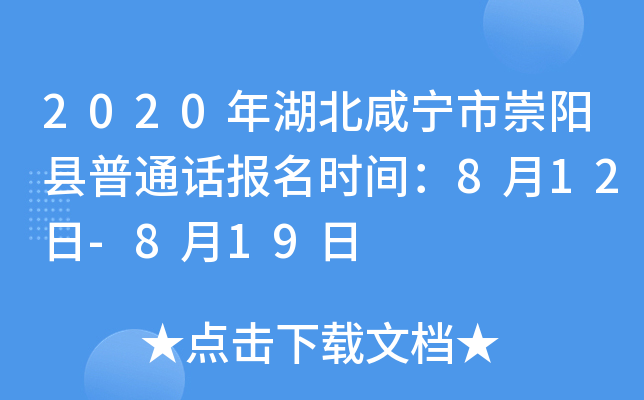 2020̌гꖿhͨԒrg812-819