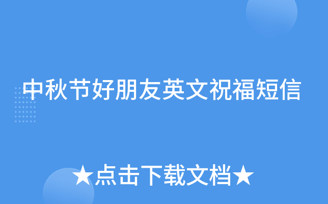 ﹝(ji)Ӣף